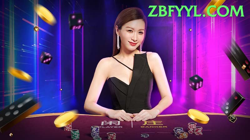 Bingo Patti Pakistan