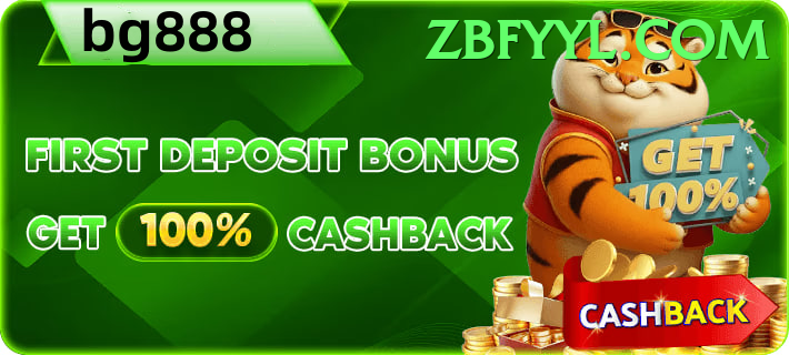 Bingo Patti Pakistan